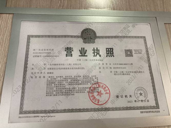 公积金提取服务公司评价：从业三年我见过太多踩坑的人，这些真相你必须知道