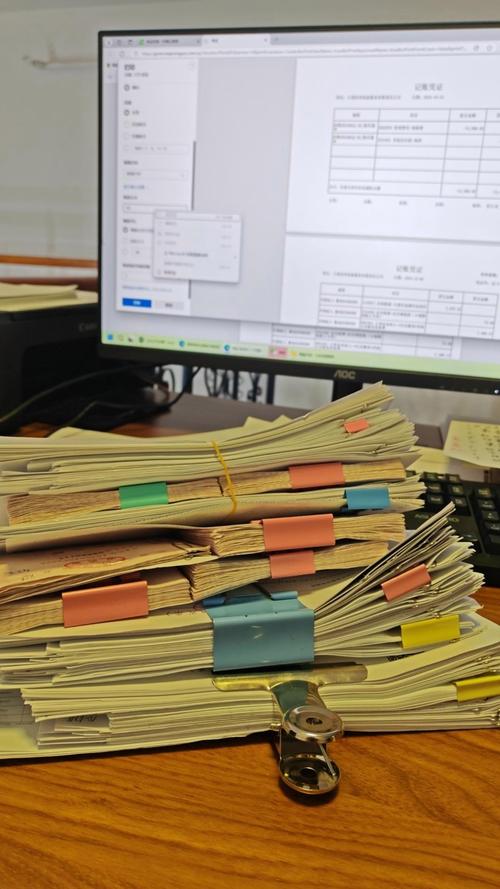 公积金代办提取公司：省心办业务，告别繁琐流程