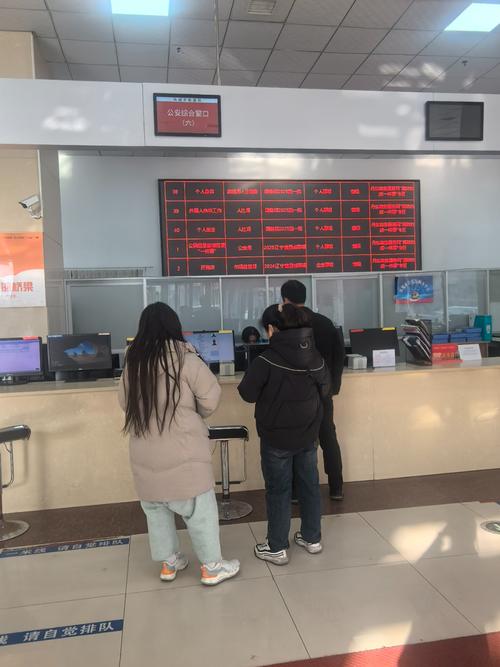 黑龙江省公积金提取代办可信吗？老司机教你辨别靠谱平台的关键细节